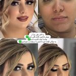 سالن زیبایی پانیذ ارومیه