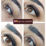 خدمات مژه