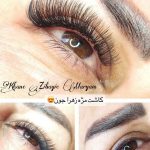 خدمات مژه