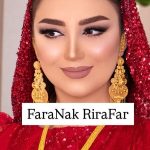 سالن زیبایی ری رافر ارومیه