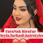 سالن زیبایی ری رافر ارومیه