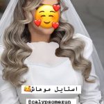 براشینگ و کرلی کردن مو